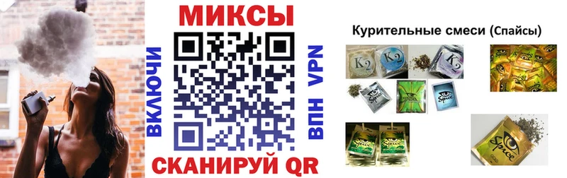 БУТИРАТ BDO 33% Анапа