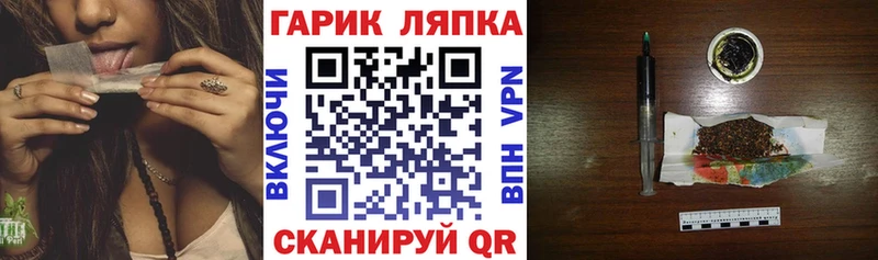 цены наркотик  Анапа  Гашиш hashish 