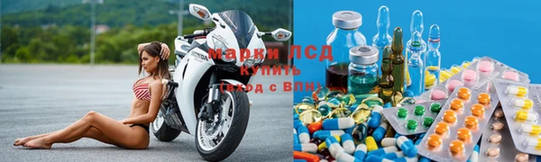 кокаин VHQ Алексин