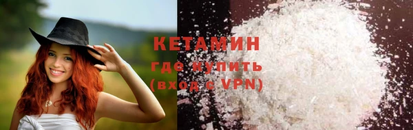 кокаин колумбия Алзамай