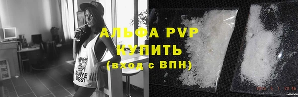 мяу мяу мука Лиски
