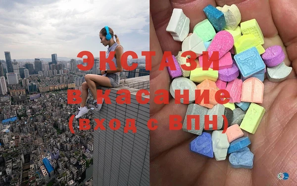 кокаин колумбия Алзамай