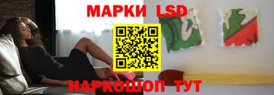наркотики Абинск