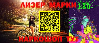 наркотики Абинск