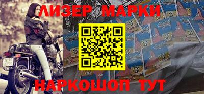 наркотики Абинск