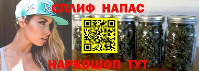наркотики Абинск