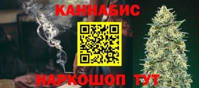 спайс Абакан