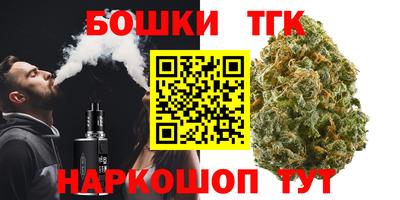 мяу мяу кристалл Азнакаево