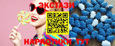 наркотики Абинск