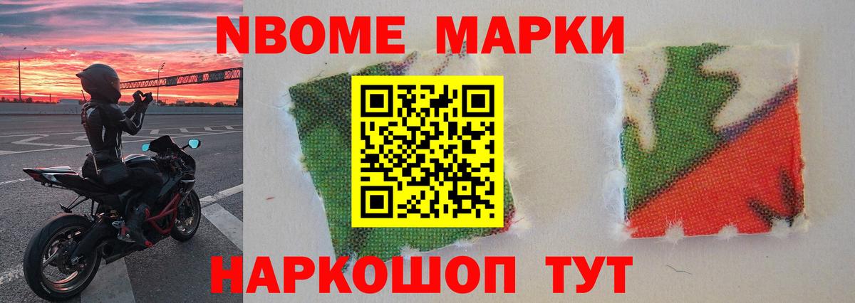 Лсд 25 экстази кислота  LSD-25 экстази кислота  ЛСД экстази  Анапа  Вход с VPN 